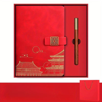 Forbidden City Gift Set – Notebook, Thermos Bottle & Pen 12